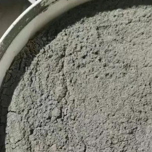 怀宁水泥基渗透结晶型防水涂料